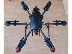 Multicopter ALIGN M690L